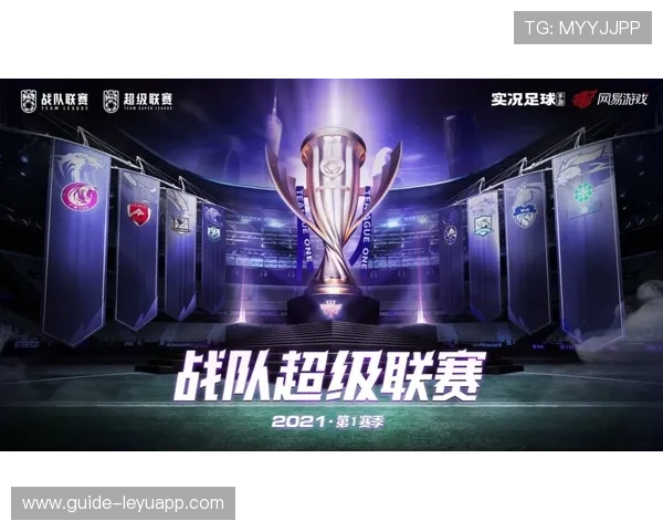 《PUBG Mobile》跨国联赛冠军名花有主，pubg china no.1